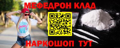дмт Апшеронск
