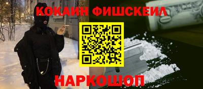 дмт Апшеронск