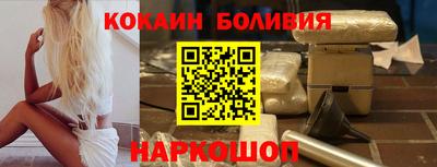мефедрон VHQ Апрелевка