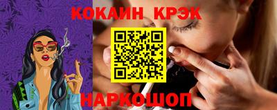 мефедрон VHQ Апрелевка