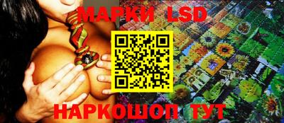 МДМА Аргун