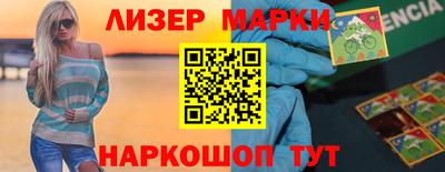 МДМА Аргун