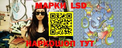 мефедрон VHQ Апрелевка