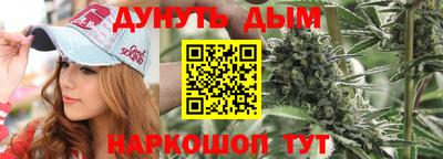 МДМА Аргун