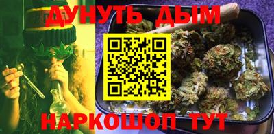 мефедрон VHQ Апрелевка