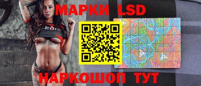 МДМА Аргун
