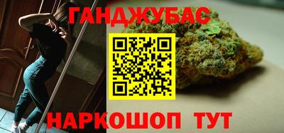 дмт Апшеронск