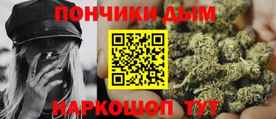 мефедрон VHQ Апрелевка