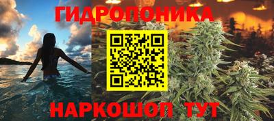 МДМА Аргун