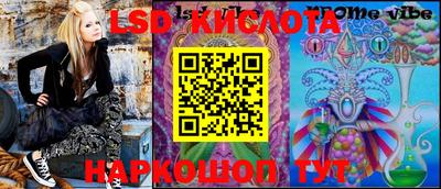 дмт Апшеронск