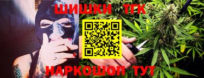 мефедрон VHQ Апрелевка