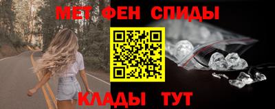 дмт Апшеронск