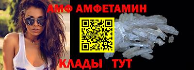 МДМА Аргун