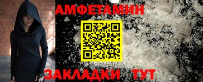 МДМА Аргун