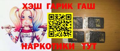 мефедрон VHQ Апрелевка